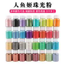 ���۴�ƿDIYˮ�����z��ɳ�錢ʷ�Rķ�����ĸ���~��ˮ�����W��