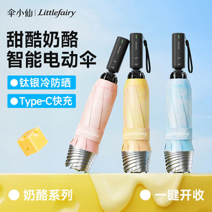����늄ӷ�����������Ůʿ�ۯB��ȫ�Ԅ�һ�I�_����y����̫ꖂ�