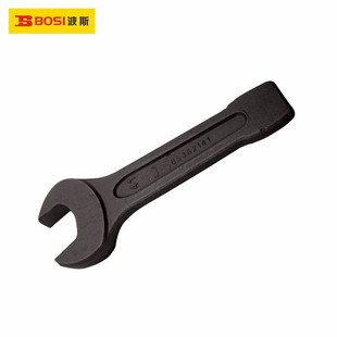 Persian TOOLS (BOSI TOOLS) Opening Knock Wrench 80mm BS 362180