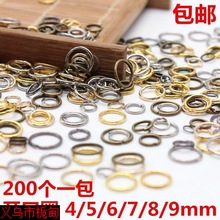 2004/5/6mm_ȦƽȦdiyֹƷ朗lӿ