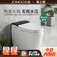 ³ʽˮoˮƼʽRͰ_зw_ˮ