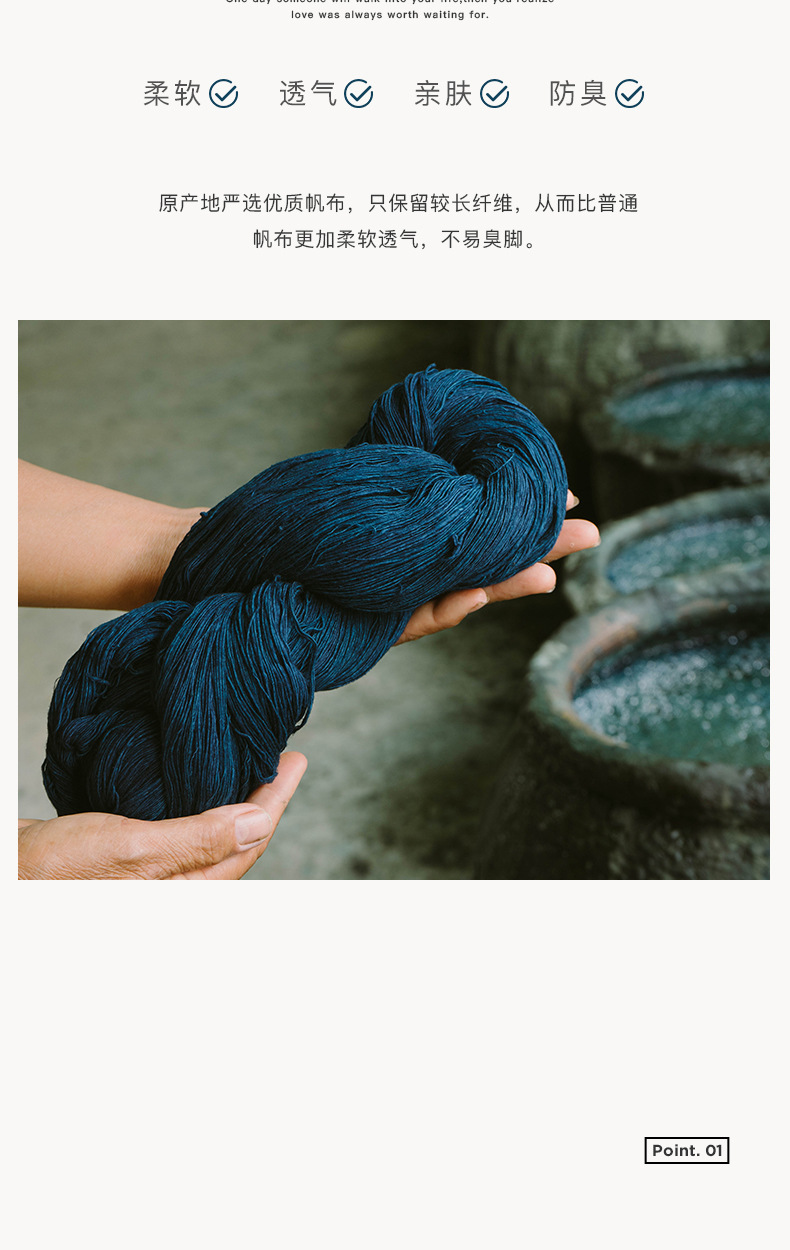 一键复制_20210805165601