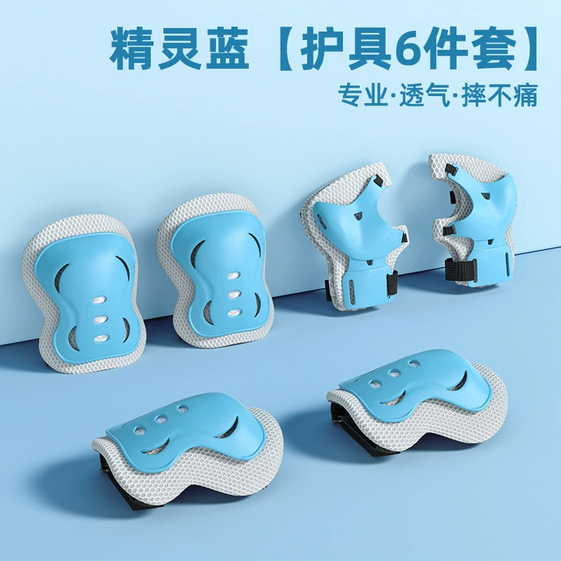 Protector de patinaje sobre ruedas para niños al por mayor, protector de patineta de bicicleta de equilibrio, rodilleras de patinaje, coderas, casco de bicicleta, juego de seis o siete piezas