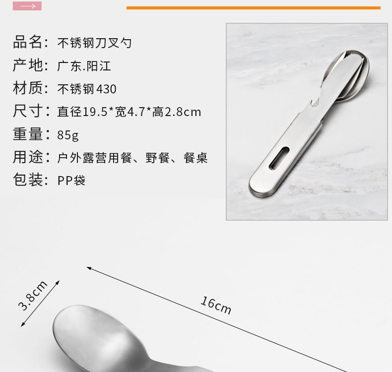详情-02.jpg