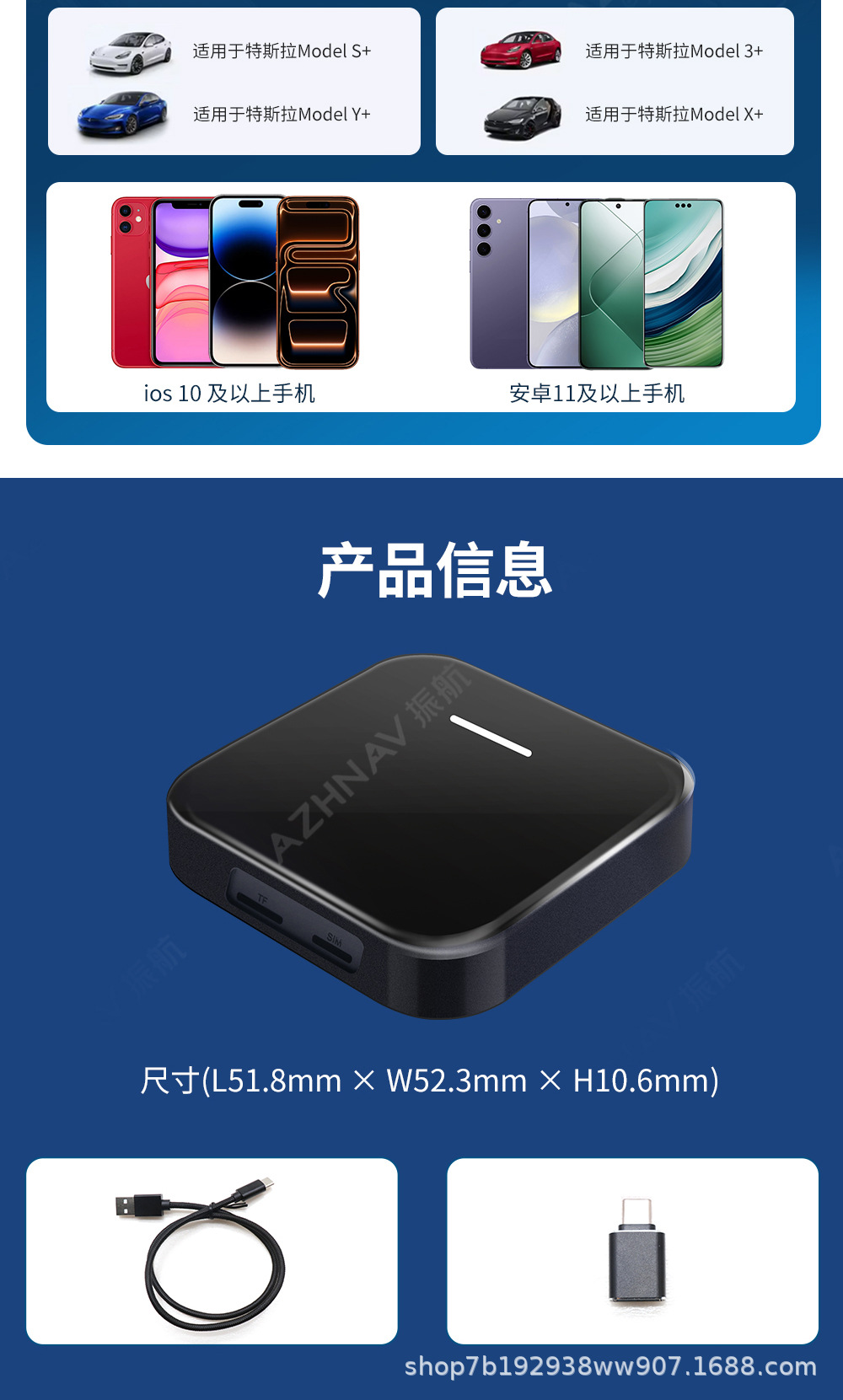 Compatible with Tesla, Li Auto, NIO connected wireless CarPlay/Android system smart box 4G magic box