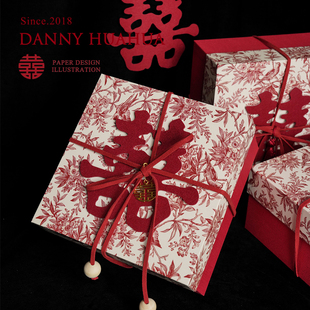 Danny Drawing |   New Chinese Style Portable Gift Box Empty Box Return Gift Bridesmaid Wedding Gift Box