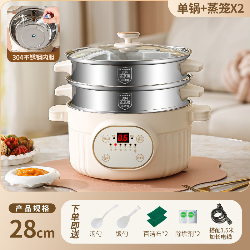304 無塗装ステンレス鋼電気調理鍋デンプン沈殿炊飯器お粥スープ 1-6 人電気炊飯器蒸し器|undefined
