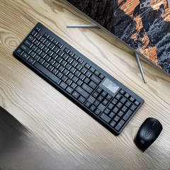 Fude 1300 Wireless Mouse and Keyboard Wholesale Laptop Office Home Wireless Set Keyboard Mouse