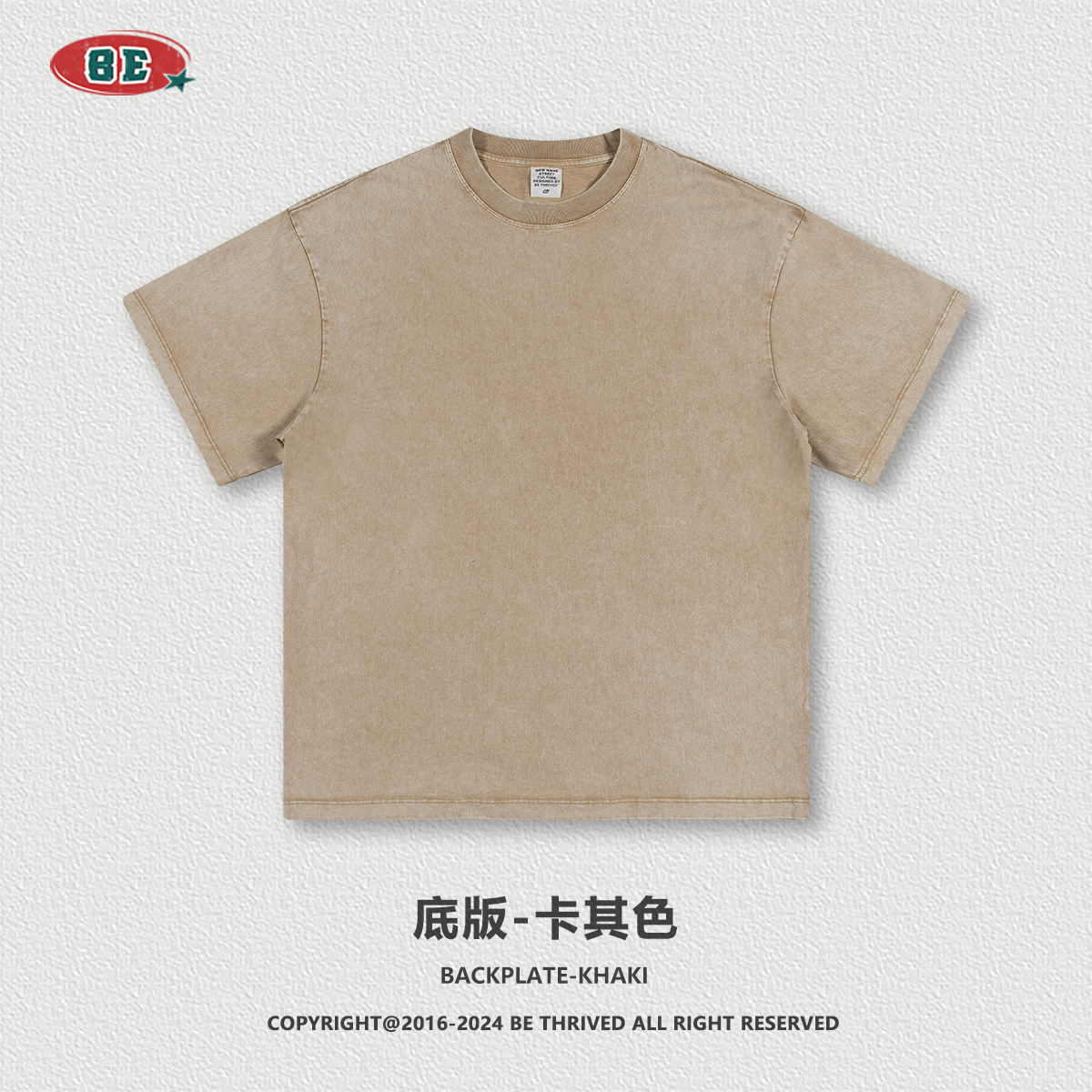 Camiseta de Manga Corta para Hombre BE, Colección Primavera/Verano 2025, Estilo Juvenil Holgado, Diseño Retro con Estampado de Letras y Dibujos Animados