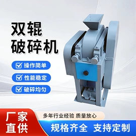 矿山施工设备;其他防爆器材;采样器