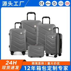 跨境1T品牌pc抗摔行李箱20寸男大容量结实耐用登机箱女防盗旅行箱