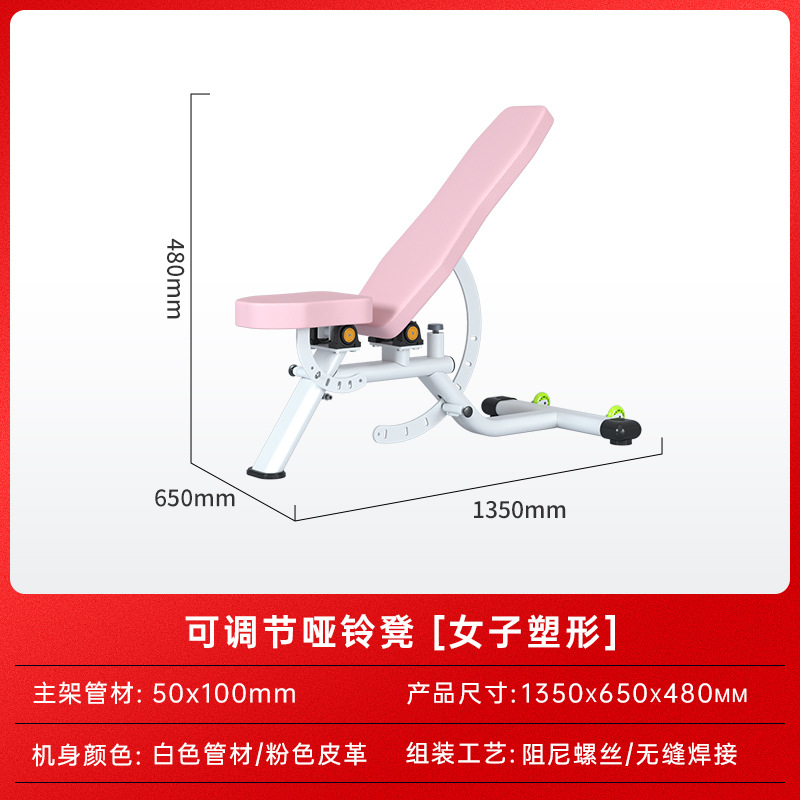 Máquina multifuncional Smith todo en uno para gimnasio, para volantes, pájaros, muslos internos y externos, máquina de sentadillas hack, equipo de modelado para mujeres