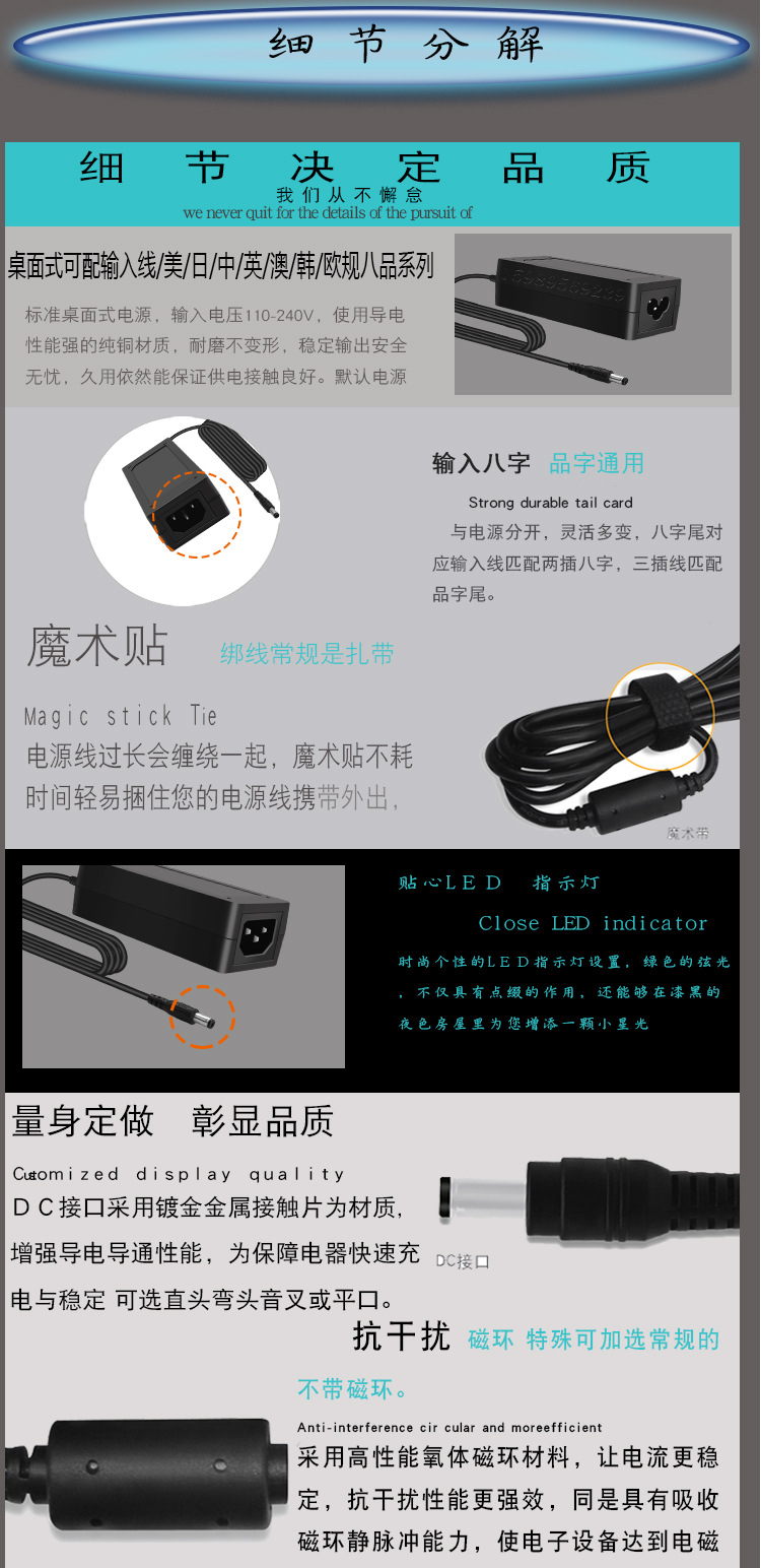 48-BYX3详情页_06.jpg
