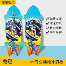 �YƷ���]�̓rꑵ؛_�˰���݆���匣�Iˢ�ֳ��W��ꑛ_�������l