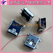 1-1734035-2 ԭ�bTE/AMP USB - mini B 2.0 5pin β�����N�B����