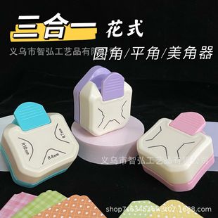 ����һ��������ʽ����ƽ�����A������Ƕ�߅���н���������������