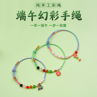 �¿���繝����K����ֹ���������{�����˃�ͯ���K���նY�����l