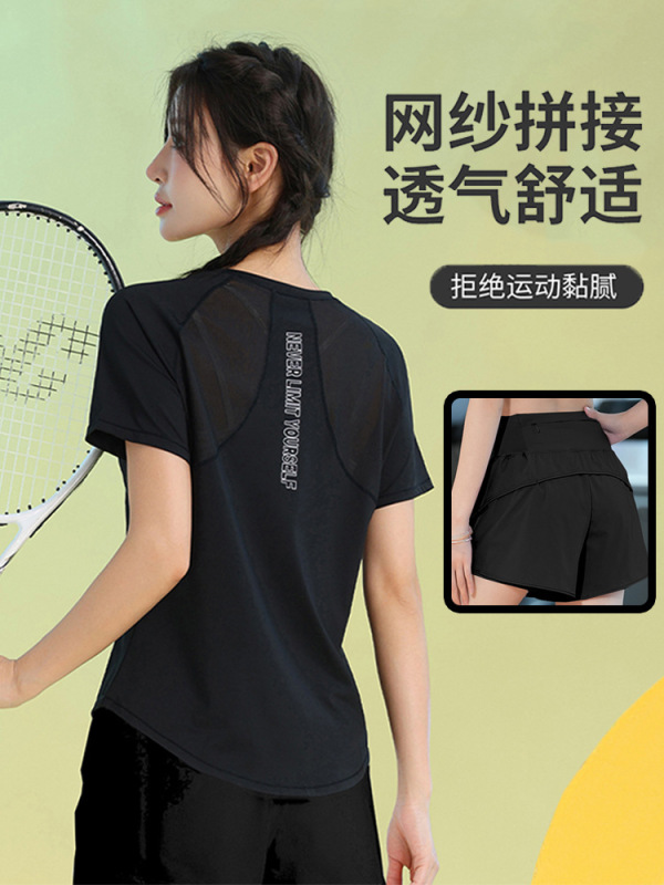 瑜伽服大码显瘦跑步运动套装女短袖2025夏季新款健身普拉提训练服|undefined