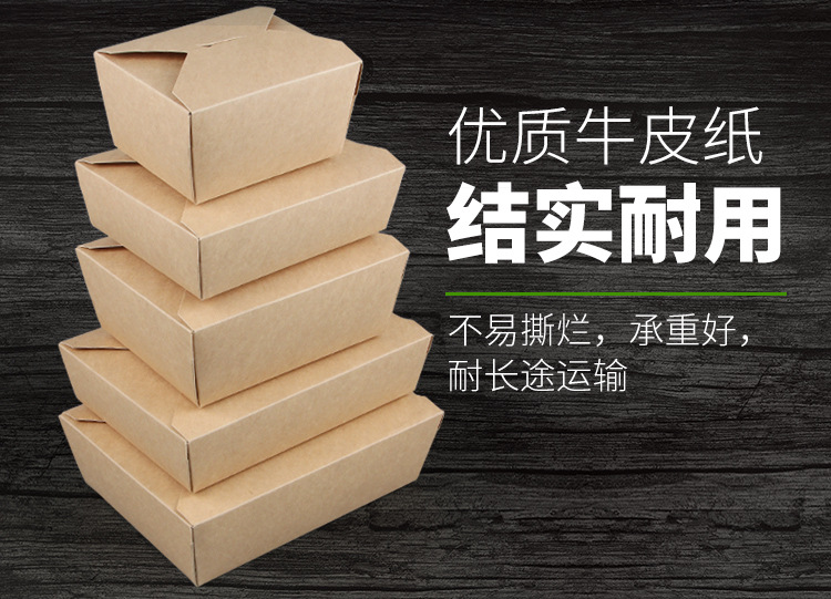 LB牛皮纸盒xq_05.jpg