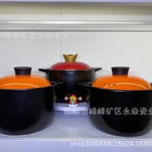 �͸ߜ�����ʹ��ɰ��y�б��U�錚�S����_�I���ֶY���xُ��ӡLOGO