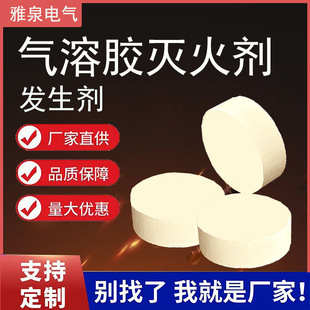 ������z���ș��25*12.5mm�l����10g�a�℩20g�a����ș����Ƭ