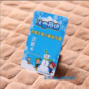 �t��ӛ䛽�����RFID���ܿ� �oԴ �� �� �� �Ɍ�������ӛ�