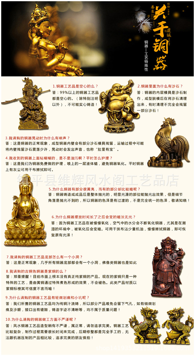 O1CN01ONArA82DQDzOcAyKM_!!2209