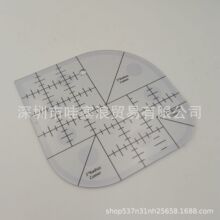 跨境多功能切角尺 亚克力防滑纤缝尺 圆边模板尺 DIY缝纫拼布尺