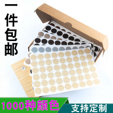 ��ճ����N�ݽz������һ�׼Ҿ߿��N�ڳ����������N���h���N