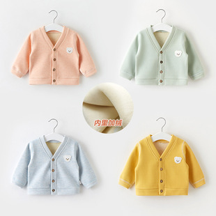 �������״��ﶬ����_����ͯ�׃�Сͯ�Ћ냺�·����b�ӽqŮͯ����