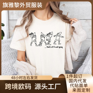 �����@�ӣ��Ҳ�ȥt�����}�Q�ւ�ë�£������r�����r���}�Q�Y���r