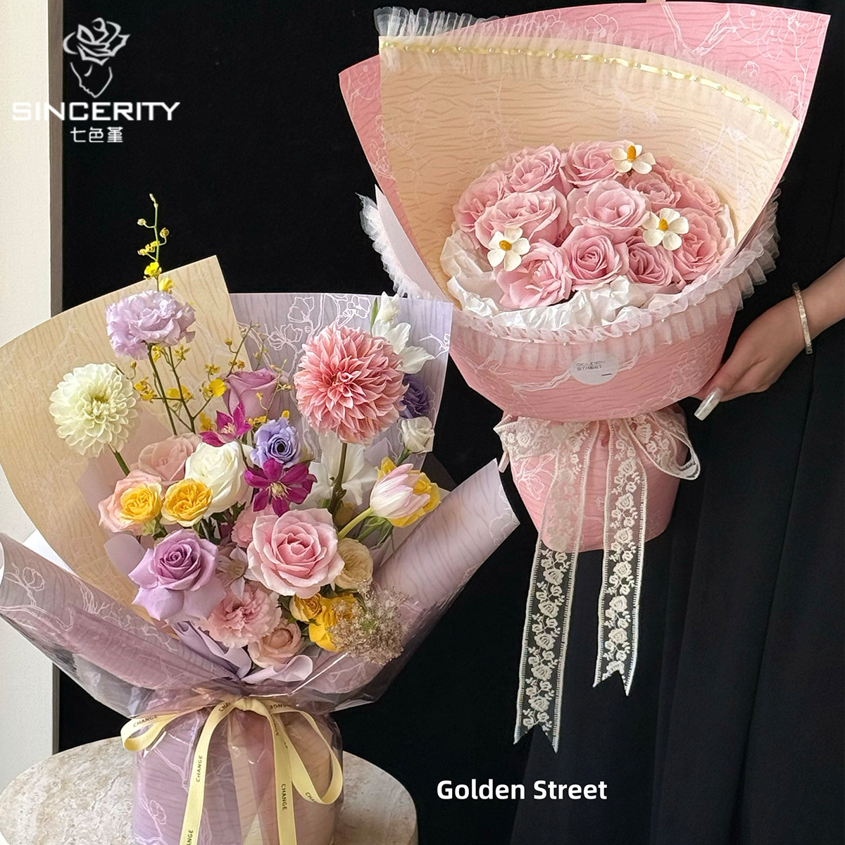 Flor de cordier de siete colores engrosado impermeable 150 g material de papel de embalaje de flores de regalo de flores de embalaje de papel