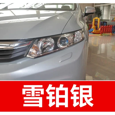 81. Dongmoto Civic Car Paint — Avtomobil boya qələmləri - take-one-shot-and-two-color-paint-1-and-brightening-polish-1-and-then-send-a-tool-kit-sandpaper-cleaning-cotton-pen-tip-snow-platinum-silver