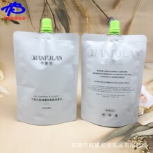 300MLϴ�lˮ��ԡ¶���b����� �냺��������ϴ��Һ���ϰ��b��