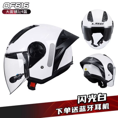 car half helmet scooter 3/4 – Motosiklet kaskı (dəbilqə)