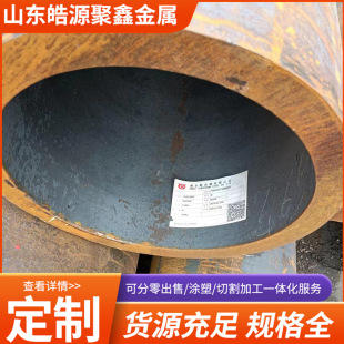 20#��ڟo�p䓹��и����� �o�p䓹ܶ��� ��ڏ��o�p䓹����a