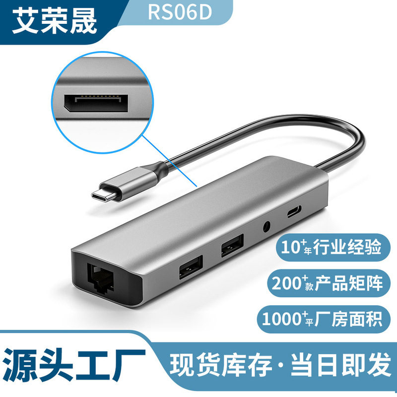 Private model hand tour to eat chicken Throne expansion dock DP 4K @ 60Hz 100 megabyte network card RJ45 wire control microphone Black