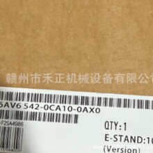 6AV6542-0CA10-0AX0�����Ӵ�����ȫ����Ʒ�ֻ�����ʱ�һ���ػݳ�