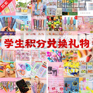 С�W���e�փ��Q��Ʒ��ͯ���Y���W����Ʒ�ľ����bС�YƷ4����