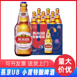 �ྩơ���ྩU8С��8�����ơ��500ml*6ƿ�Y���b�����b���ơ��