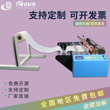 PVC����Ĥ��Ĥ�C �����KPP�о��C 懎�늳��׹ܲ��ЙC �S��ֱ�N