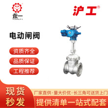 �Ϻ������y�T Z941Y�T䓸ߜز��P�304�����_�P��Z940H̼��l�y�T