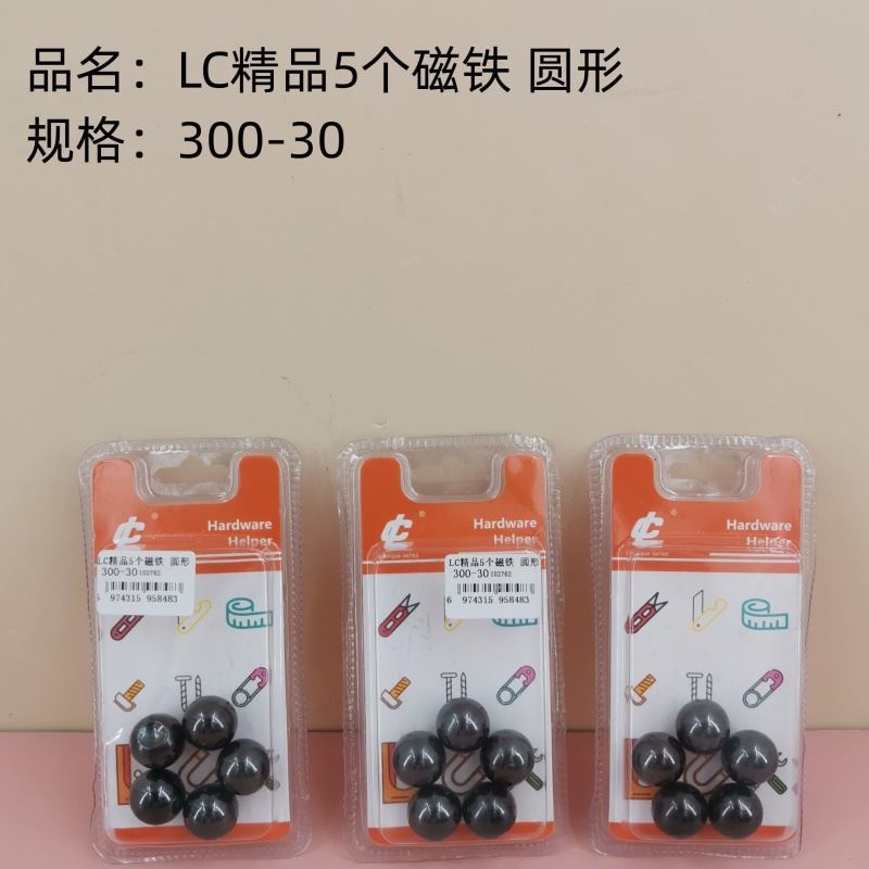 512 tipos de herramientas prácticas, ganchos para tornillos, uñas autorroscantes hexagonales, herramientas de hardware, 2 yuanes, tienda de dos yuanes al por mayor image 6