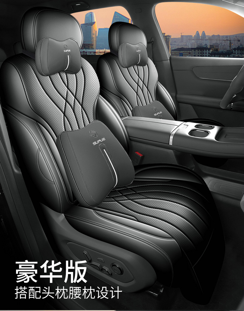 2025 Origin Q07 Special Seat Cover for All Seasons, Fully Enclosed Seat Cover Origin Q07 Car Seat Cushion Leather