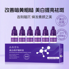 ���ѩ������������o����Һ�������w������ӡ��δΒ����AҺ