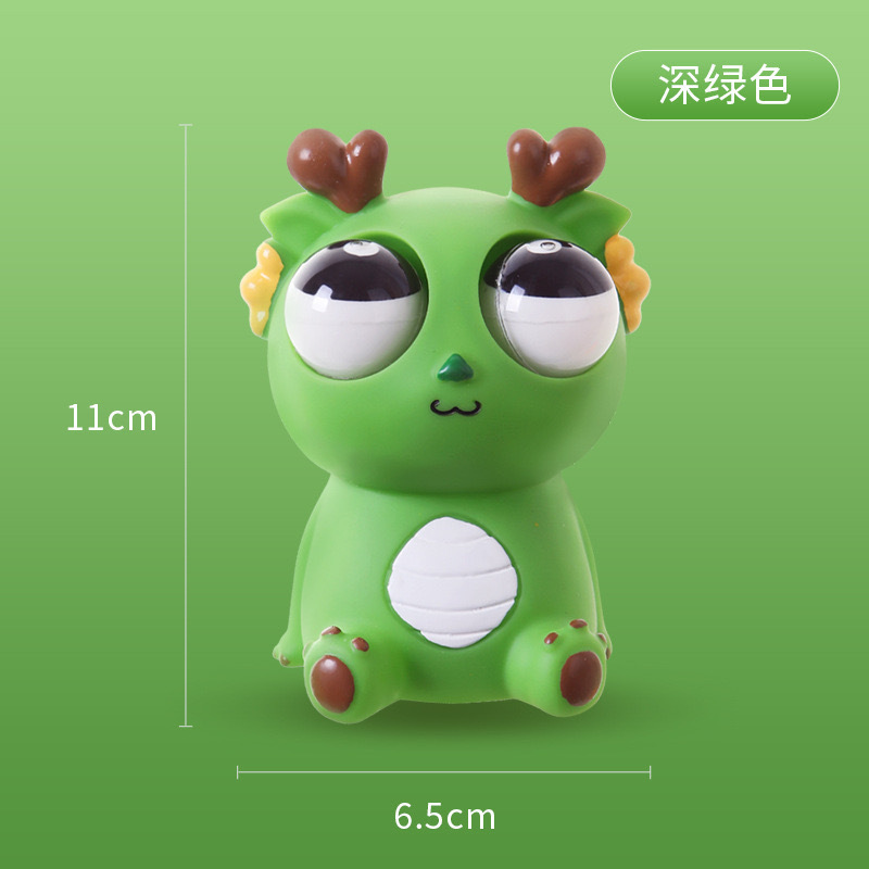 震え音が売れて目を見開いたおかず虫が神器を解凍して減圧したおもちゃ爆眼小龍人が子供のパンダをつまんで楽しんだ|undefined