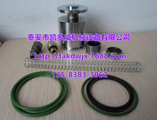 ���հ��Չ��C57007��57131�D��50012��Ƭ57009��57138��73266