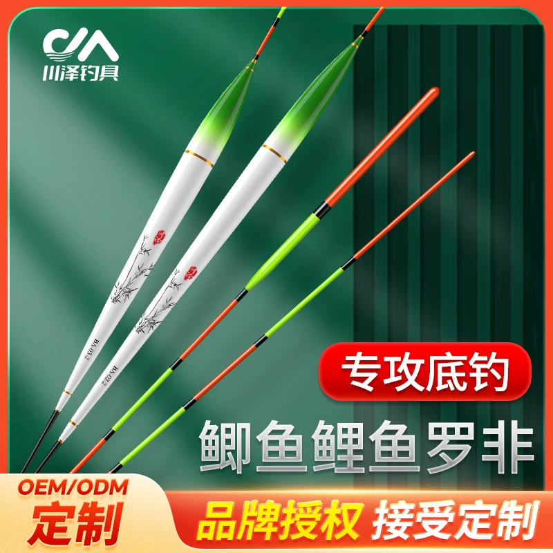 Kawazawa BA с короткими ногами и длинными ногами чувствительный, легкий рот, тилапия, дрейф, толстый и привлекательный дрейф