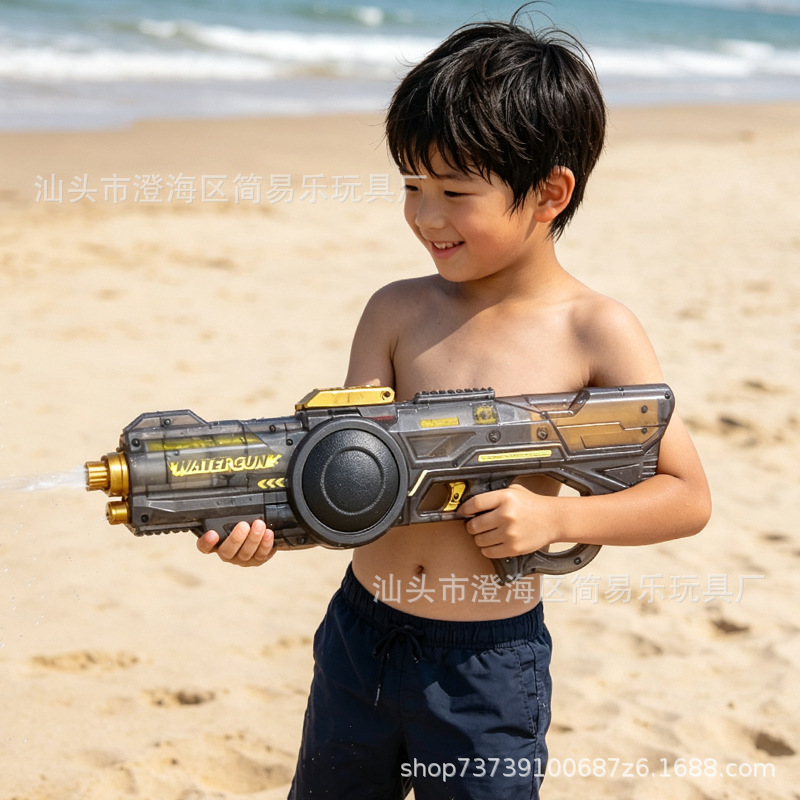 handheld electric capacious water gun for water