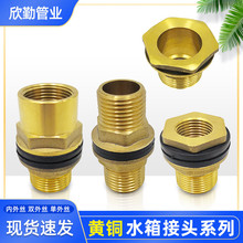 �����~�Ӻ�ˮ����^ˮ���M��ˮ���^�~��ˮͰ��ˮ4��6��1������